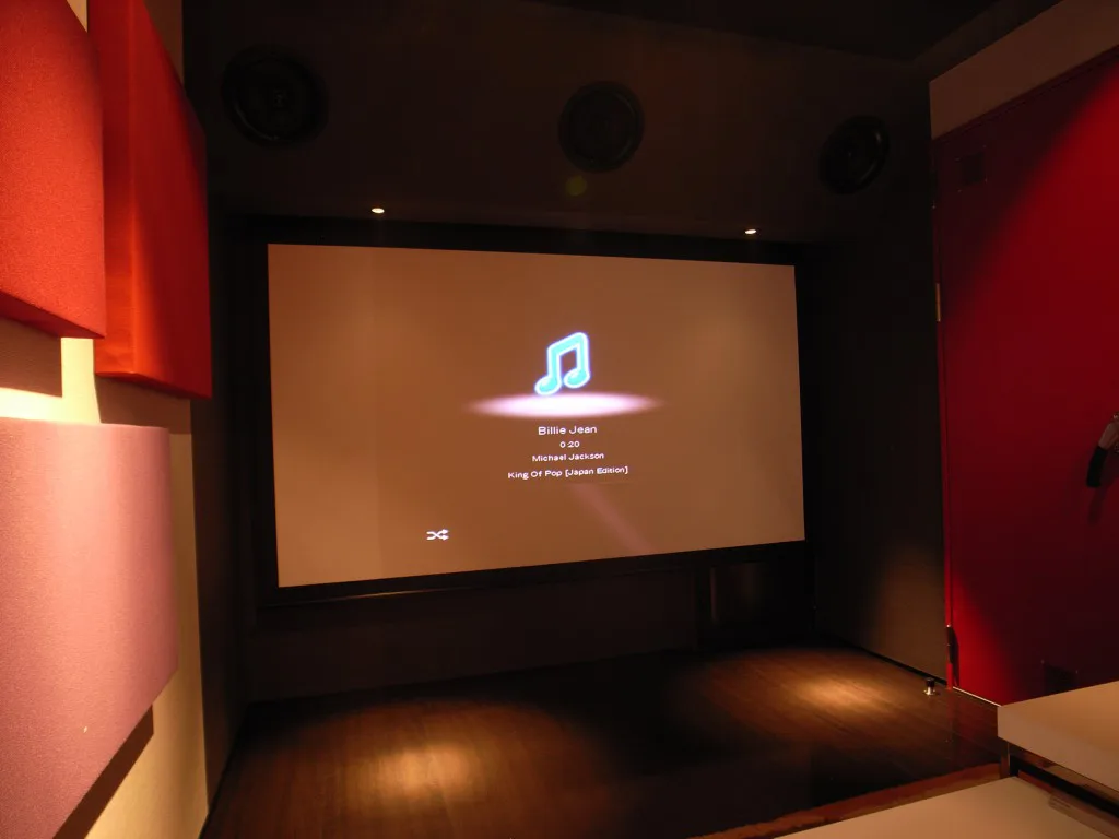 シアター専用室