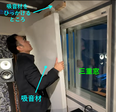 Budsceneの防音室はここが違う！こだわりの防音室でオンリー・ワンの