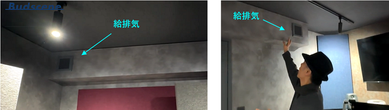 no.5_換気扇