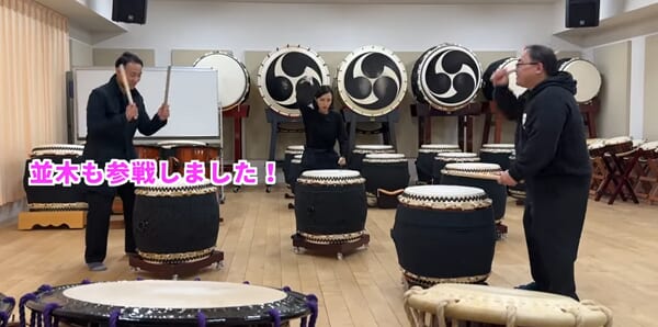 音魂_9