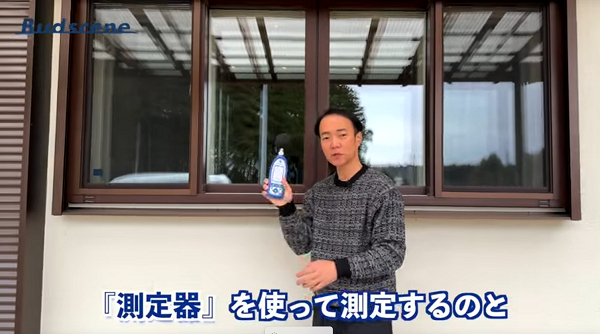 3重窓_2