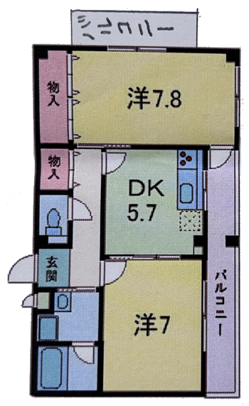 双子_男子大学生