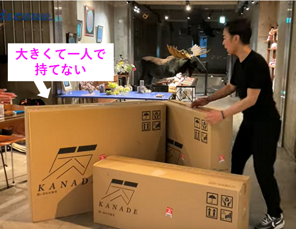 kanade3