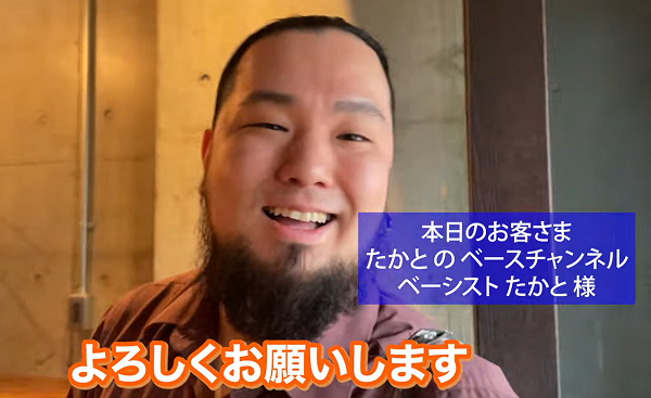 takato_1