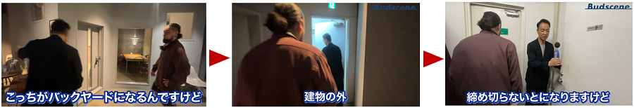 takato_11