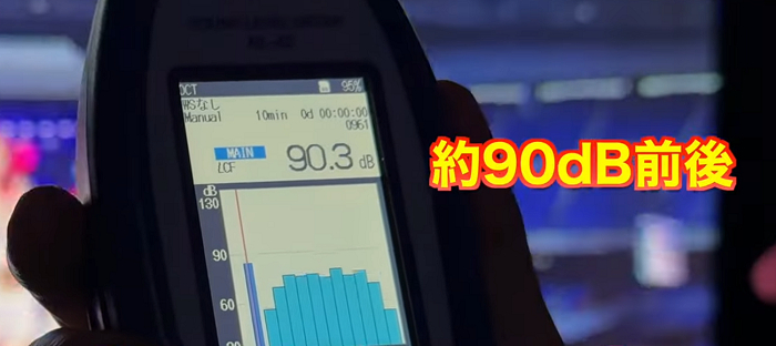 ホームシアター8