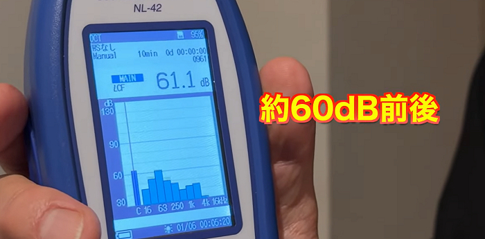 ホームシアター8