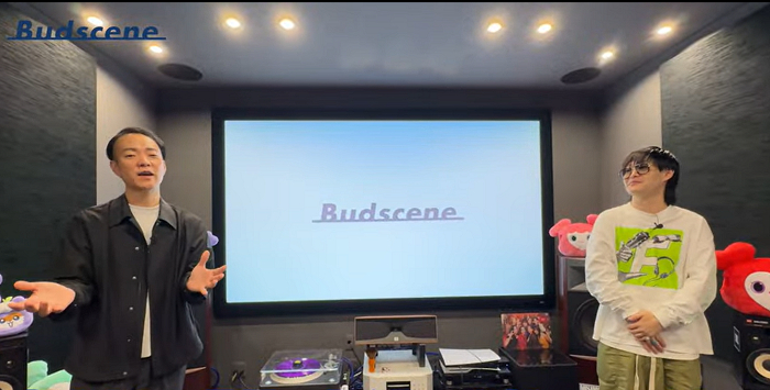 ホームシアター1