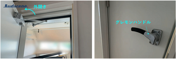 マンション_ピアノ_ドア