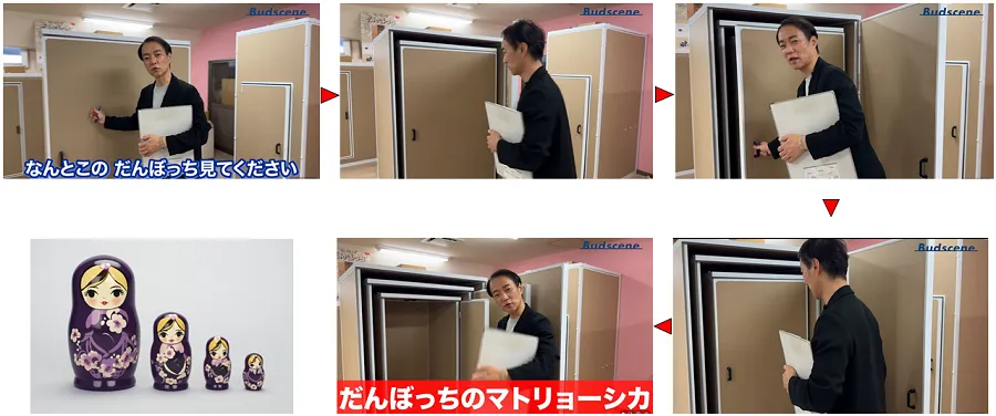 だんぼっち」が進化した？！防音ブースの開発過程をご紹介！｜防音室
