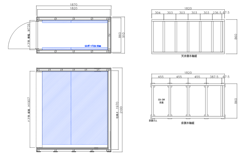 7万防音ブース_図面2帖
