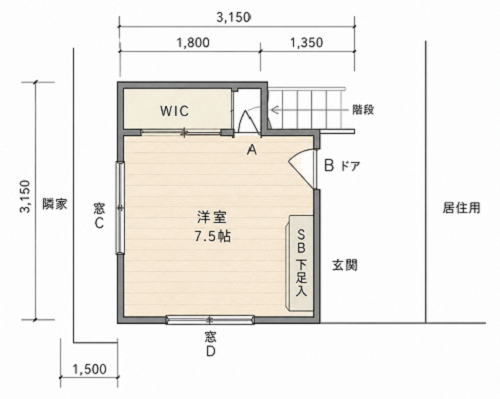 倉庫_4