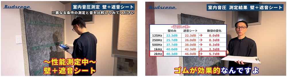 トーマス_7